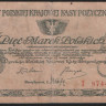 Бона 5 марок. 1919(I) год, Польская Республика.