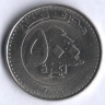 Монета 500 ливров. 2000 год, Ливан.