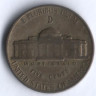5 центов. 1943(D) год, США.