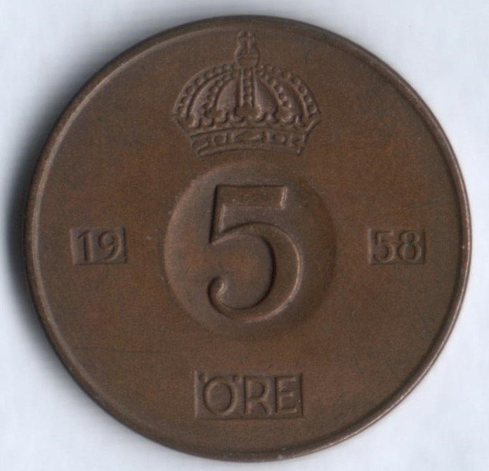 5 эре. 1958(TS) год, Швеция.