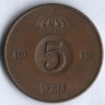 5 эре. 1958(TS) год, Швеция.