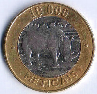 Монета 10000 метикалов. 2003 год, Мозамбик.