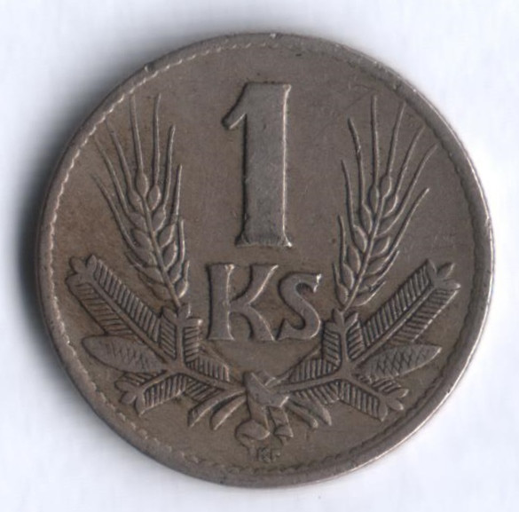 1 крона. 1940 год, Словакия.