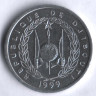 Монета 1 франк. 1999 год, Джибути.