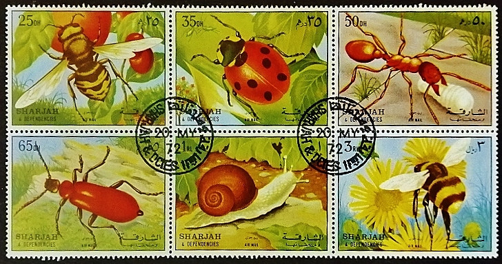 Набор марок (6 шт.). "Насекомые". 1972 год, Шарджа.