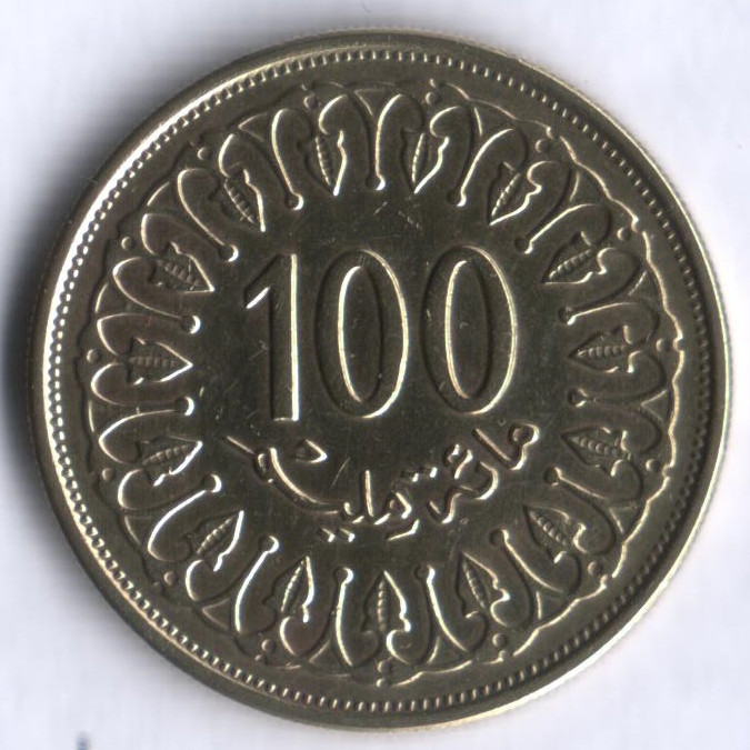 100 миллимов. 1993 год, Тунис.