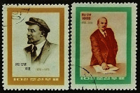 Набор почтовых марок (2 шт.). "100 лет со дня рождения В.И. Ленина". 1970 год, Северная Корея.