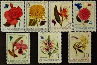 Набор почтовых марок (7 шт.). "Цветы". 1965 год, Куба.