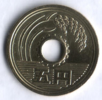 5 йен. 1995 год, Япония.
