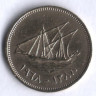 Монета 5 филсов. 1968 год, Кувейт.