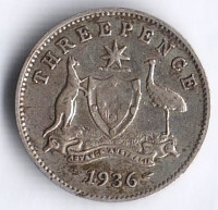 Монета 3 пенса. 1936(m) год, Австралия.