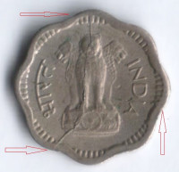 Монета 2 новых пайса. 1963(С) год, Индия. Брак. Раскол штемпеля.