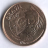 Монета 25 сентаво. 2000 год, Бразилия. Мануэл Деодору да Фонсека.