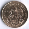Монета 5 сентаво. 1968 год, Мексика. Жозефа Ортис де Домингес.