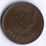 Монета 1 фартинг. 1953 год, Великобритания.
