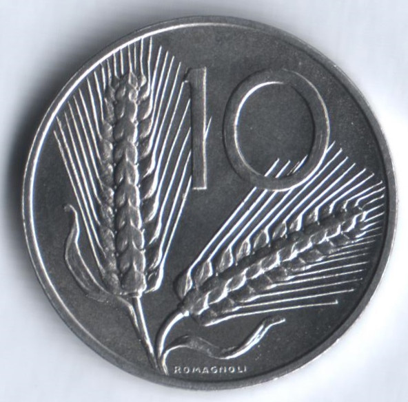 Монета 10 лир. 1998 год, Италия.