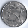 Монета 10 лир. 1998 год, Италия.
