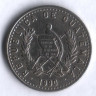 Монета 10 сентаво. 1990 год, Гватемала.