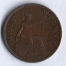 Монета 1/2 пенни. 1929 год, Великобритания.