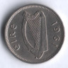 Монета 3 пенса. 1961 год, Ирландия.
