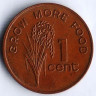 Монета 1 цент. 1977 год, Фиджи. FAO.