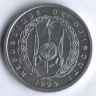 Монета 2 франка. 1999 год, Джибути.