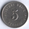 Монета 5 пфеннигов. 1914 год (A), Германская империя.