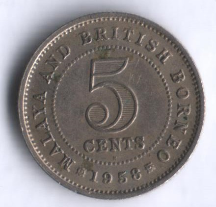 Монета 5 центов. 1958 год, Малайя и Британское Борнео.