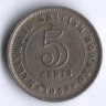 Монета 5 центов. 1958 год, Малайя и Британское Борнео.