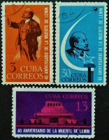Набор почтовых марок (3 шт.). "40 лет со дня смерти В.И. Ленина". 1964 год, Куба. 