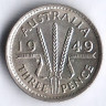 Монета 3 пенса. 1949(m) год, Австралия.