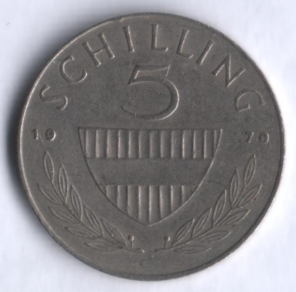 Монета 5 шиллингов. 1970 год, Австрия.