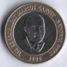 Монета 20 долларов. 2000 год, Ямайка.