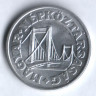 Монета 50 филлеров. 1982 год, Венгрия.