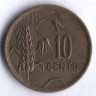 Монета 10 центов. 1925 год, Литва.