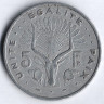 Монета 5 франков. 1991 год, Джибути.