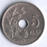 Монета 5 сантимов. 1923 год, Бельгия (Belgie).