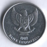 Монета 25 рупий. 1992 год, Индонезия.