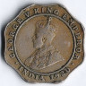 Монета 4 анны. 1920(b) год, Британская Индия.