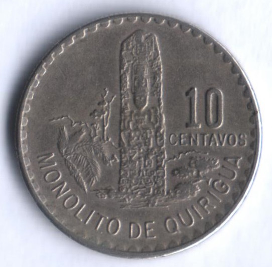 Монета 10 сентаво. 1971 год, Гватемала.