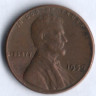 1 цент. 1959 год, США.