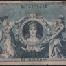 Бона 100 марок. 1908 год 