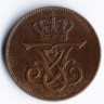 Монета 2 эре. 1909 год, Дания. VBP;GJ.