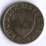 Монета 50 грошей. 1964 год, Австрия.