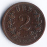 Монета 2 эре. 1906 год, Норвегия.