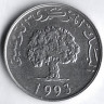 Монета 5 миллимов. 1993 год, Тунис.
