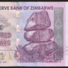 Банкнота 500 долларов. 2007 год, Зимбабве.
