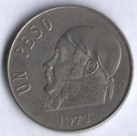 Монета 1 песо. 1977 год, Мексика. Хосе Мария Морелос.