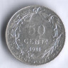 Монета 50 сантимов. 1911 год, Бельгия (Der Belgen).