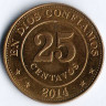 Монета 25 сентаво. 2014 год, Никарагуа.